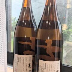 ■前村十家註【克】2本組の画像