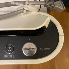 SHARP空気清浄機
の画像