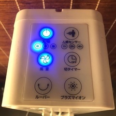 丸善　タワーファン　人感センサー　冷風扇 冷風機 の画像