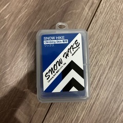 ブルーモーリス　スノーハイクの画像