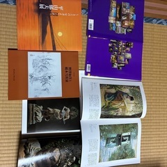 美術　太宰治関連本 の画像