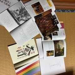 美術　太宰治関連本 の画像