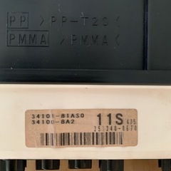 スズキ 純正 ジムニー 《 JB23W 》 スピードメーター の画像