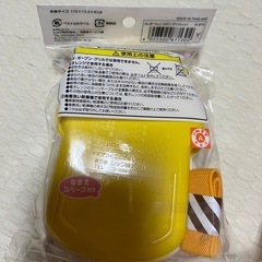 アンパンマン色々セット新品ですの画像
