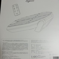 スリムパットレグネス（新品）の画像