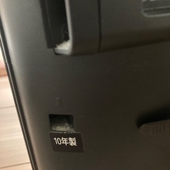 東芝　TOSHIBA 32型液晶テレビ　無料です！！の画像