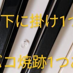 ■掲載から12時間後に決まりました皆様有難う御座いました🚘️🙇‍♀️💦🪻■ YAMAHA  V2 (初期FM音源) FMエレピを軽く弾きたい方向き　中古の比較的美品です🎹🏡🌳🌈🌞の画像