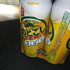 ビール18缶の画像