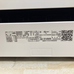東芝 ルームエアコン RAS-2214TM(W)／6畳用／良品の画像