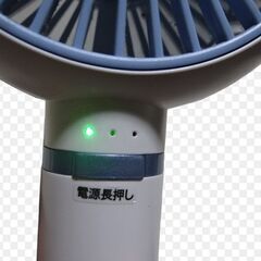 ハンディファン　小泉成器（XPF-0902）の画像