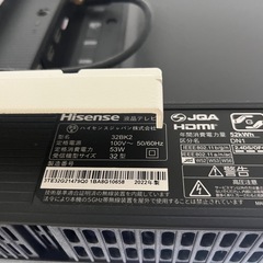 ⭐️お値段交渉可の画像