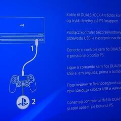 PS4 Proの画像