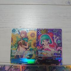 ワンピース王族の血統の画像