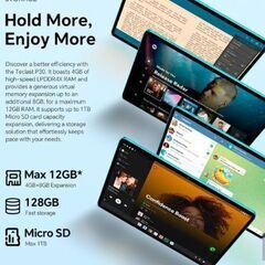 タブレット Teclast P30｜RAM 4+8GB｜ROM 128GB｜新品・未使用の画像