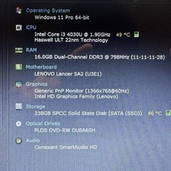 Lenovo G50-70 cpu:core i3 4003
の画像