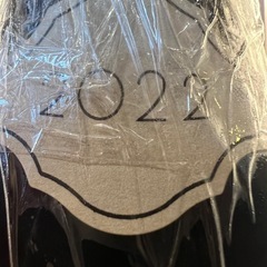 入手困難　ワイン　ギルベールジレ 2022の画像