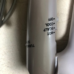 HITACHI ドライヤーの画像