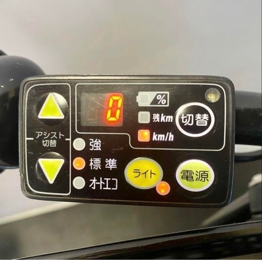 1年保証 送料無料　新品部品多数　ブリヂストン　20インチ　電動アシスト自転車　g820