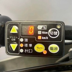 1年保証 送料無料　新品部品多数　ブリヂストン　20インチ　電動アシスト自転車　g815の画像