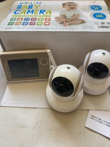 トリビュートベビーカメラ2カメラ (うさむきん) 元町のベビー