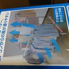 中古処分品　扇風機、ダイニチ灯油ヒーター、室内物干し３列の画像