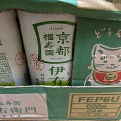 伊右衛門　ペットボトル　緑茶　600ml　24本の画像