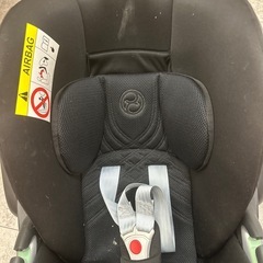 トラベルシステム　アジャスター付き
の画像