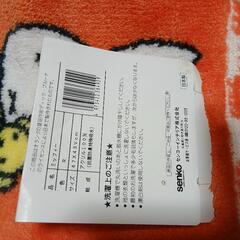 ミッフィー便座カバー　の画像