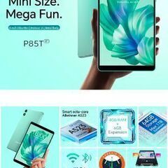 タブレット Teclast P85T｜RAM 4+6GB｜ROM 64GB｜新品・未使用の画像