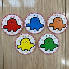 ベビーおもちゃ👶の画像