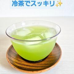 【初心者歓迎】急須で楽しむ日本茶教室🍵冷茶＆温茶の淹れ方＠手稲の画像