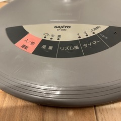 SANYO 扇風機の画像