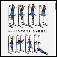 チンニングなど多機能フィットネスマシンの画像