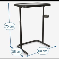 ビョルコーセン 　IKEA  の画像