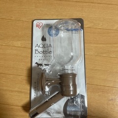 給水ボトル 未使用  の画像