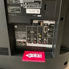 SONY製40型TV&BDレコーダーセットの画像