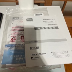 TLC 　43型　4K対応スマート液晶テレビ　の画像