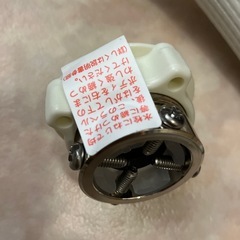新品洗濯機未使用給水ホースとニップルの画像