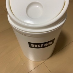 ダストボックスの画像