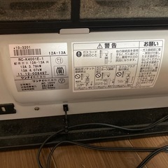 ガスストーブの画像
