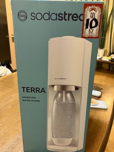 【新品未使用】炭酸水メーカー