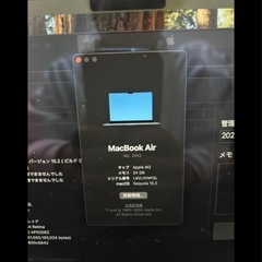 今日限定‼️15万▶︎12万 の画像