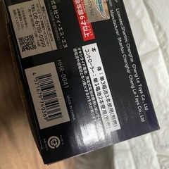 【新品】ASTON MARTIN 黒の画像