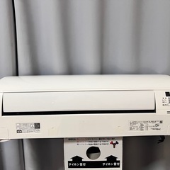 DAIKIN 8畳用、 2020年製、取り付け工事込み。の画像