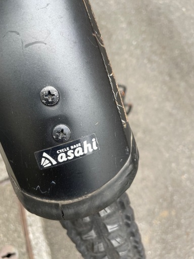 あさひドライド XX 266-L 子供用 自転車 26インチ6段変速MTB