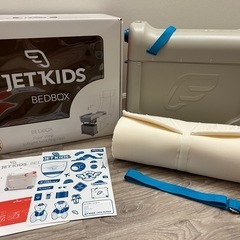 【美品】JETKIDS BEDBOX ジェットキッズ　の画像