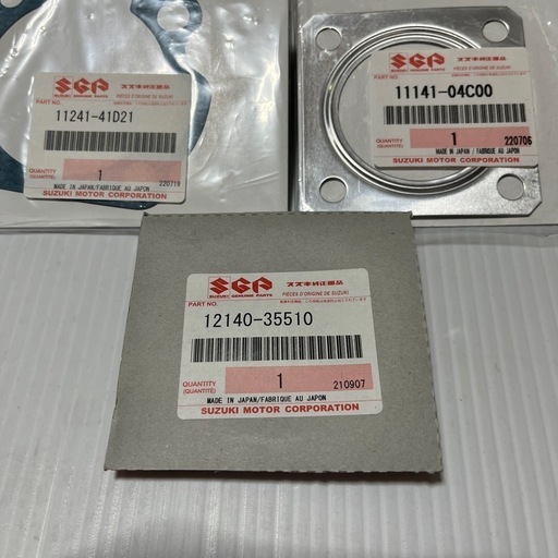 アドレスV100 CE11Aピストンリング等