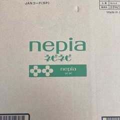 ネピアのティッシュの画像