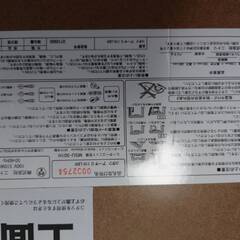 おしゃれで便利なローテーブル（こたつ機能付き）の画像