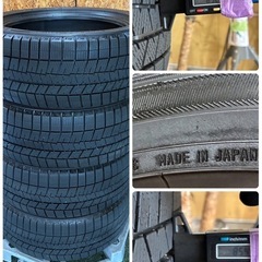 🌈扁平195/50R16🌈ダンロップ（WM03）ウィンターマックス03🌈日本製スタッドレス4本セット🌈の画像